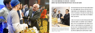 Satelleth im Gespräch mit dem ehemaligen Bundesrat Ueli Maurer und in den südkoreanischen Medien mit dem Bürgermeister von Seoul, Park Won-Soon